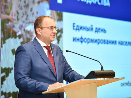 Андрей Рыбаков посетил «Гомельтранснефть Дружбу»