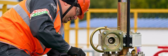 Специалисты ОАО «Гомельтранснефть Дружба» участвуют в международном конкурсе профмастерства в Тюмени