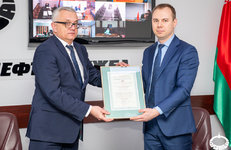 Работа ОАО «Гомельтранснефть Дружба» по предупреждению коррупции соответствует требованиям национального стандарта 