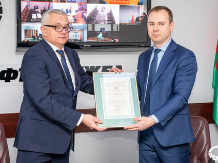 Работа ОАО «Гомельтранснефть Дружба» по предупреждению коррупции соответствует требованиям национального стандарта 