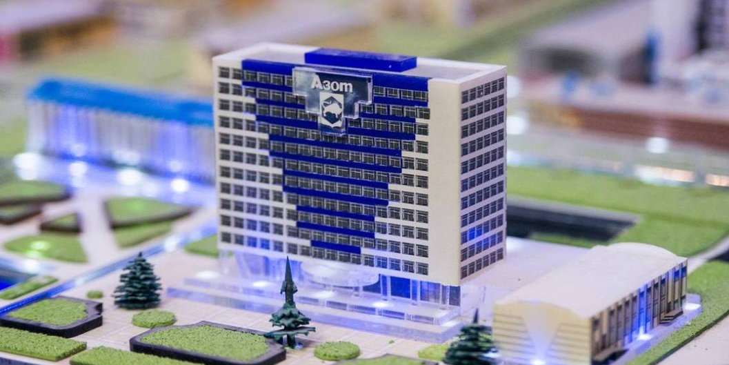 Идеологическая вертикаль ОАО «Гродно Азот»