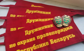 Добровольная дружина ОАО «Гродно Азот» — лучшая в регионе