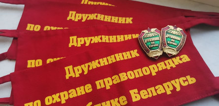 Добровольная дружина ОАО «Гродно Азот» — лучшая в регионе