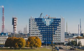 Совет главных метрологов организаций нефтехимических предприятий в ОАО «Гродно Азот»
