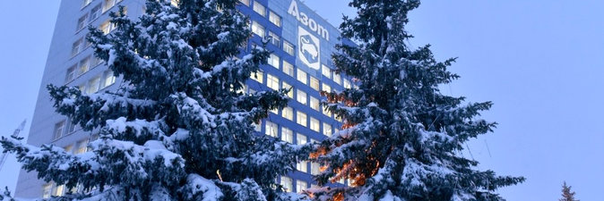 «Гродно Азот» наращивает объемы выпуска аммиака