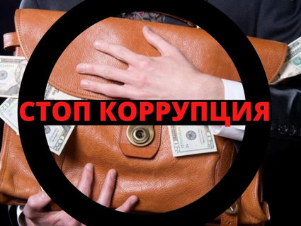 Вопросы противодействия коррупции обсудили в ОАО «Гродно Азот»