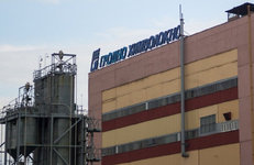 «Завод Химволокно» приглашает к сотрудничеству предприятия малого и среднего бизнеса