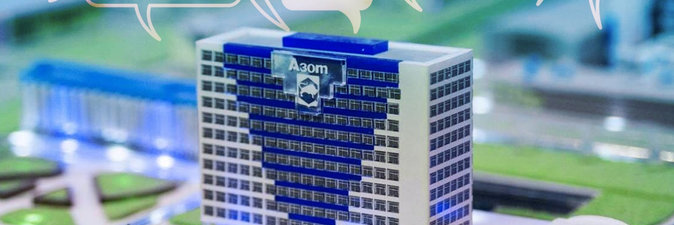 Что дают гродненским химикам «Идеи года»?