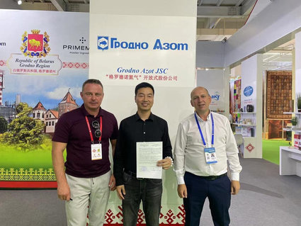 «Гродно Азот» презентует свою продукцию на выставке в Китае 