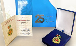 Генеральный директор ОАО «Гродно Азот» Игорь Ляшенко отмечен «За заслугі ў будаўніцтве» 