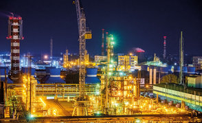 Слагаемые энергетического менеджмента ОАО «Гродно Азот»