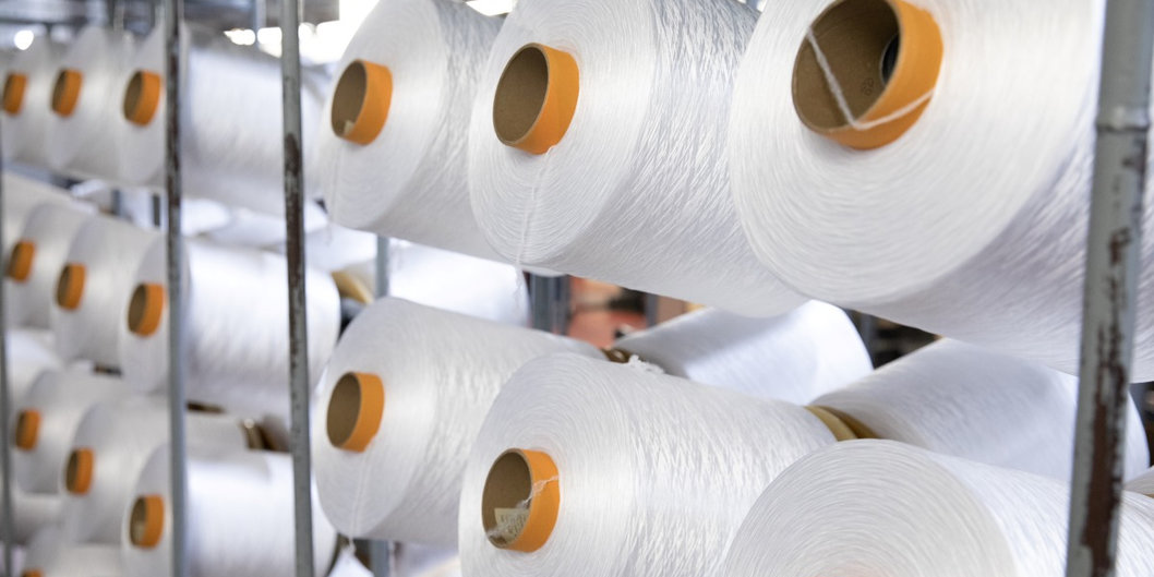 Продукция филиала «Завод Химволокно» ОАО «Гродно Азот» нацелена на Бразилию