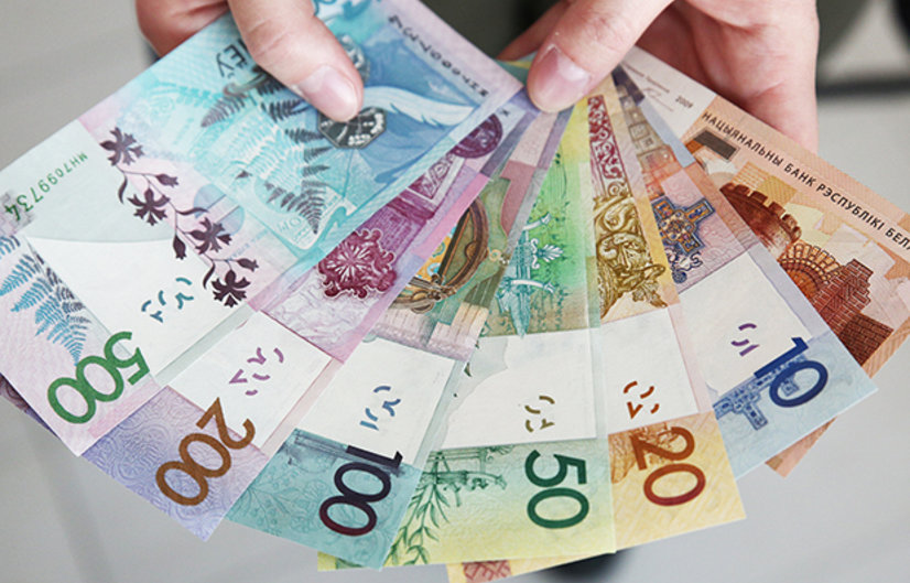 Вырос размер минимальной заработной платы в Беларуси 