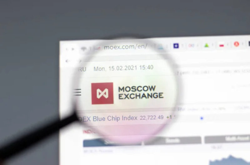 Московская биржа создает информационно-аналитический центр