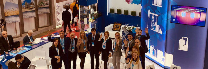 ЦИФРОВАЯ ТРАНСФОРМАЦИЯ — ДРАЙВЕР РАЗВИТИЯ