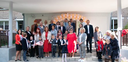 Делать добро