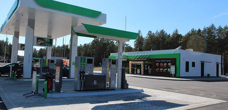 Цены на топливо в Беларуси по сравнению с соседними государствами по состоянию на 13.05.2020 г.