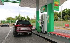Цены на топливо в Беларуси по сравнению с соседними государствами по состоянию на 26.06.2020 г.