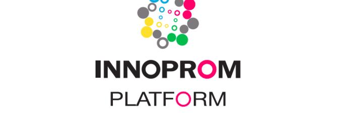 Выездной ИННОПРОМ пройдет в Минске через два года