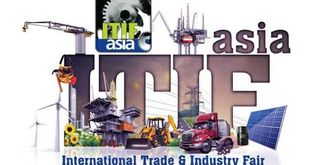 В пакистанском городе Карачи открылась выставка International Trade and Industry Fair