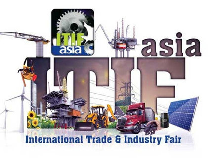В пакистанском городе Карачи открылась выставка International Trade and Industry Fair