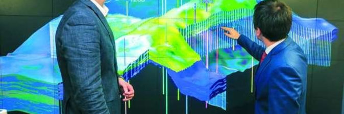 ОЦИФРОВАННАЯ ДОБЫЧА ЭНЕРГОРЕСУРСОВ: IT-решения в нефтегазовой отрасли