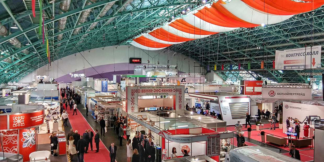 Наши предприятия на Белорусском энергетическом и экологическом форуме ENERGY EXPO 2019