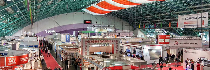 Наши предприятия на Белорусском энергетическом и экологическом форуме ENERGY EXPO 2019