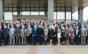 ЭКОНОМИКА АММИАЧНОЙ СЕЛИТРЫ: ежегодная конференция состоялась на базе ОАО «Гродно Азот»