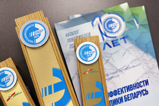 «Гродно Азот» и завод «Полимир» — лидеры энергоэффективности Республики Беларусь