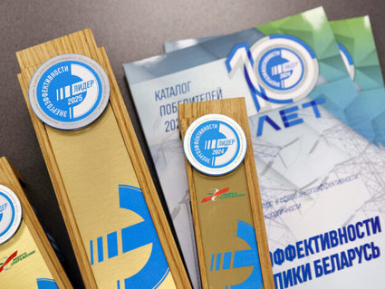 «Гродно Азот» и завод «Полимир» — лидеры энергоэффективности Республики Беларусь