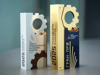 В конкурсе «Лидеры промышленности Республики Беларусь — 2025» участвуют предприятия нефтехимической отрасли