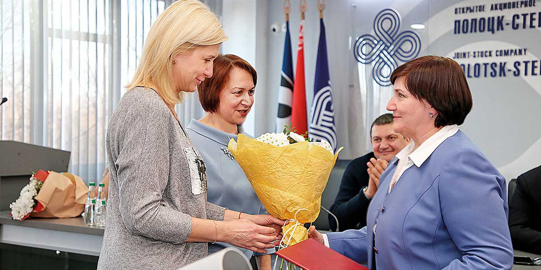 ВРЕМЯ «ТРУДОВОЙ СМЕНЫ»