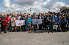 ОБЪЕДИНЯЯ ЛУЧШИХ