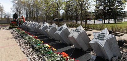 ПАМЯТЬ ПОКОЛЕНИЙ 