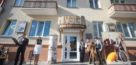 «Гомельтранснефть Дружба» спонсирует городской Музей печати