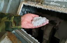 Пара для пара