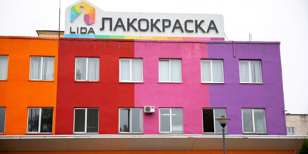 Илья Икан посетил ОАО «Лакокраска»