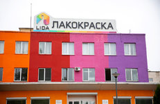 На «Лакокраске» пройдет контактно-кооперационная биржа