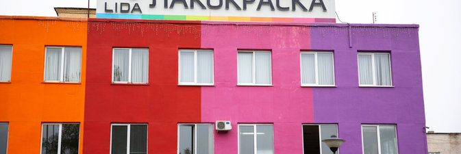 На «Лакокраске» пройдет контактно-кооперационная биржа