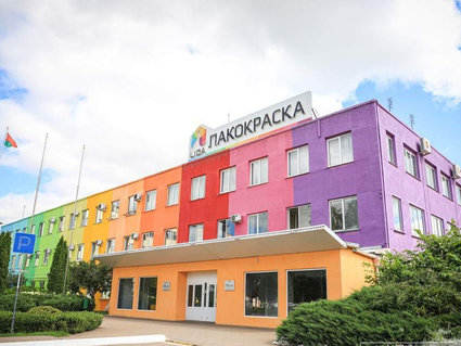 Код развития «Лакокраски»