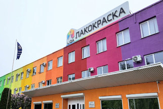 На «Лакокраске» прошла контактно-кооперационная биржа