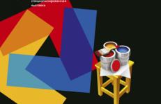 Представители ОАО «Лакокраска» в Москве презентуют продукцию и проводят переговоры 