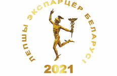 «Нафтан» — в числе лучших экспортеров года!