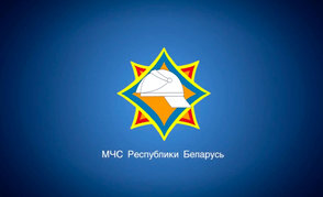 На «Нафтане» пройдут республиканские учения МЧС
