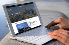 НАСКОЛЬКО ГЛУБОК ЦИФРОВОЙ СЛЕД