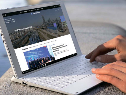 НАСКОЛЬКО ГЛУБОК ЦИФРОВОЙ СЛЕД