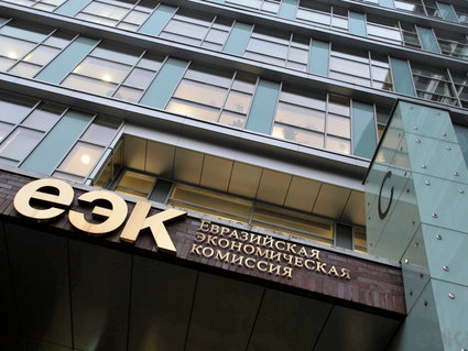 ЕЭК временно обнулила ввозные пошлины на некоторые виды топлива