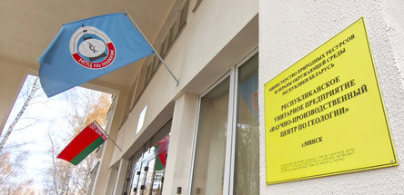 Взаимодействие природоохранных ведомств Беларуси и Китая вышло на новый уровень