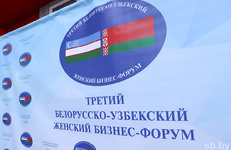 Наталья Кочанова и Танзила Нарбаева посетили объединенный стенд предприятий концерна «Белнефтехим»